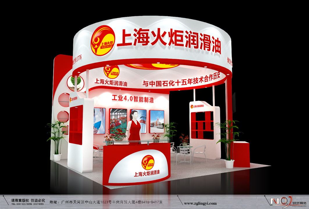 上?；鹁鎋摩配展展臺(tái)搭建_摩配展展臺(tái)設(shè)計(jì)_摩配展設(shè)計(jì)搭建